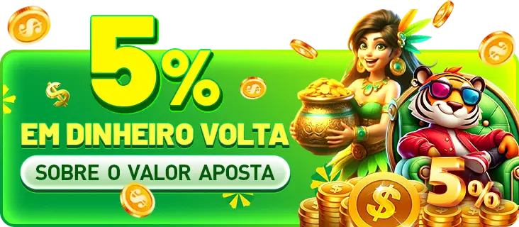 05p Rebate